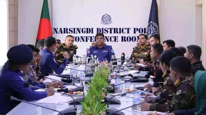 ত্রয়োদশ জাতীয় সংসদ নির্বাচন উপলক্ষে যৌথ বাহিনীর সমন্বয় সভা অনুষ্ঠিত