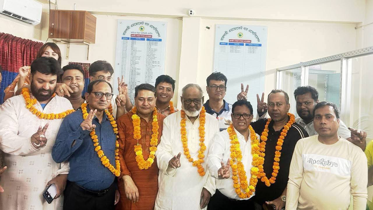 রাজশাহী এডভোকেট বার সমিতির নির্বাচন: সভাপতি কাসেম, সম্পাদক জাহেদী
