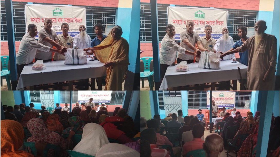 ঈদকে সামনে রেখে রোজ এনজিওর খাদ্য সহায়তা বিতরণ