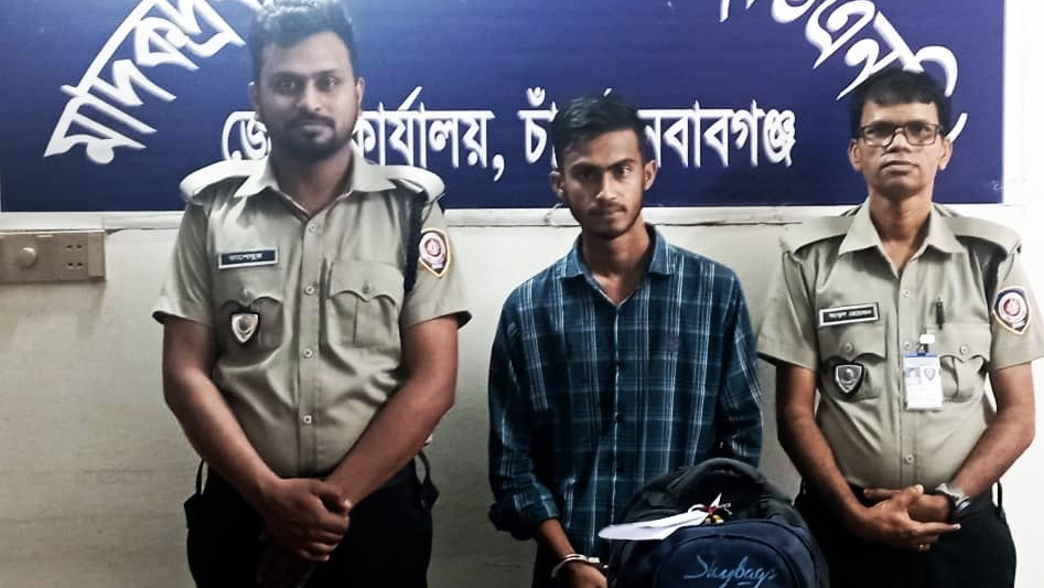 চাঁপাইনবাবগঞ্জে ডিএনসির অভিযানে ভারতীয় মাদকসহ যুবক গ্রেফতার