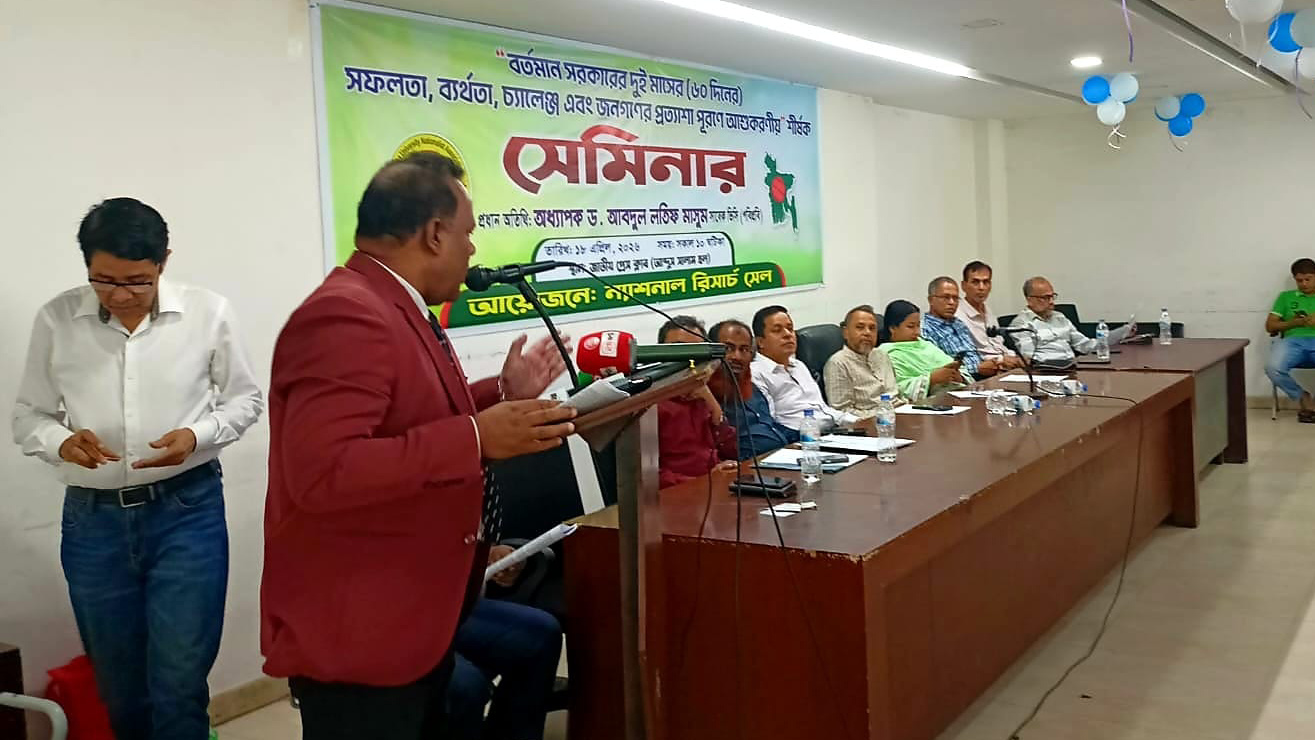 জনগণের আস্থাই সরকারের সবচেয়ে বড় অর্জন, নির্যাতিতদের ডাটাবেজ ও রাষ্ট্রীয় স্বীকৃতি জরুরি: ড. আসিফ মিজান