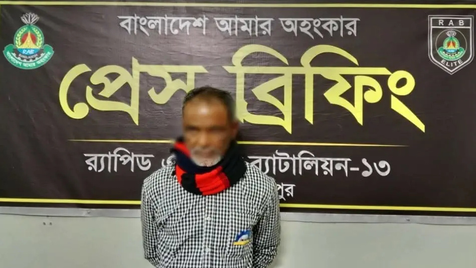 কুড়িগ্রামের ফুলবাড়ীতে র‍্যাবের অভিযানে ২ মণ গাঁজাসহ মাদক ব্যবসায়ী গ্রেফতার