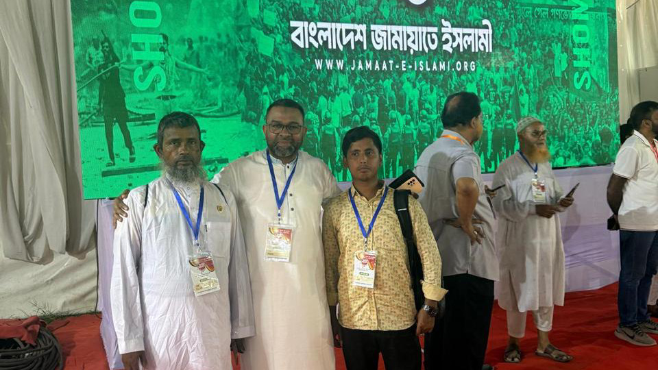 গণভোটের রায় বাস্তবায়নের দাবিতে সোহরাওয়ার্দী উদ্যানে জাতীয় সমাবেশ অনুষ্ঠিত